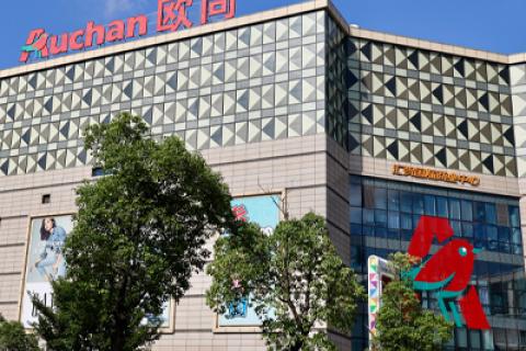 Auchan Asia